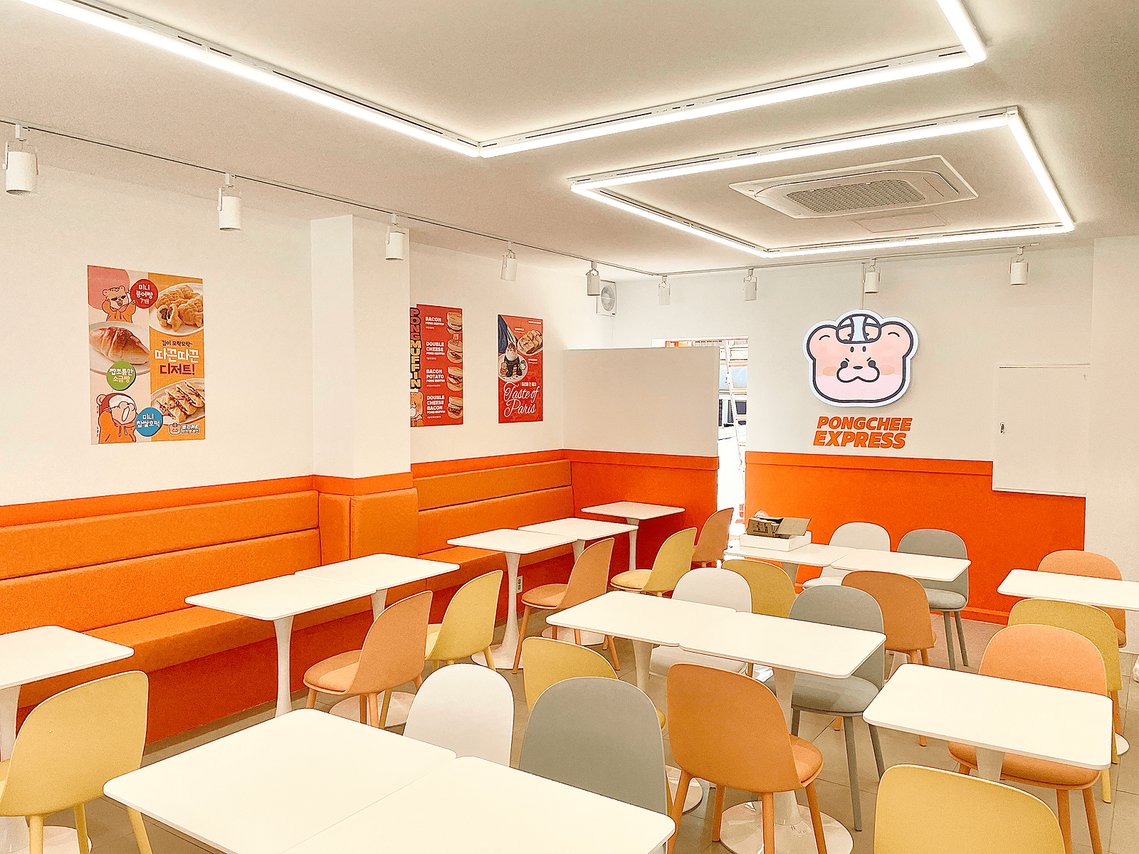 퐁치커피 인테리어