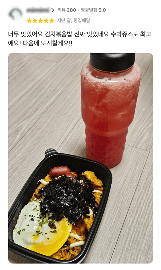 퐁치커피 리뷰