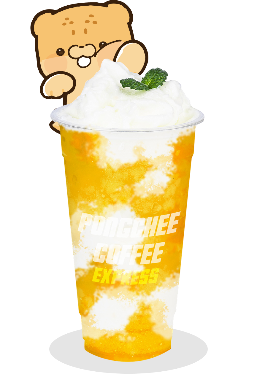 퐁치커피