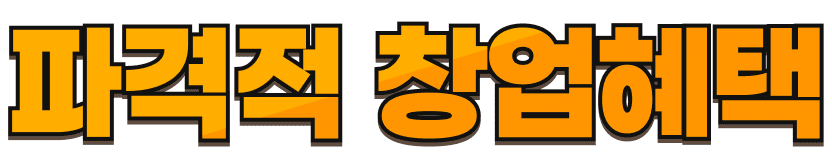 퐁치커피