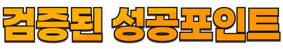 퐁치커피